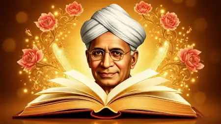 Happy Teachers Day Wishes Image With Sarvepalli Radhakrishnan - Free Happy Teachers Day Download