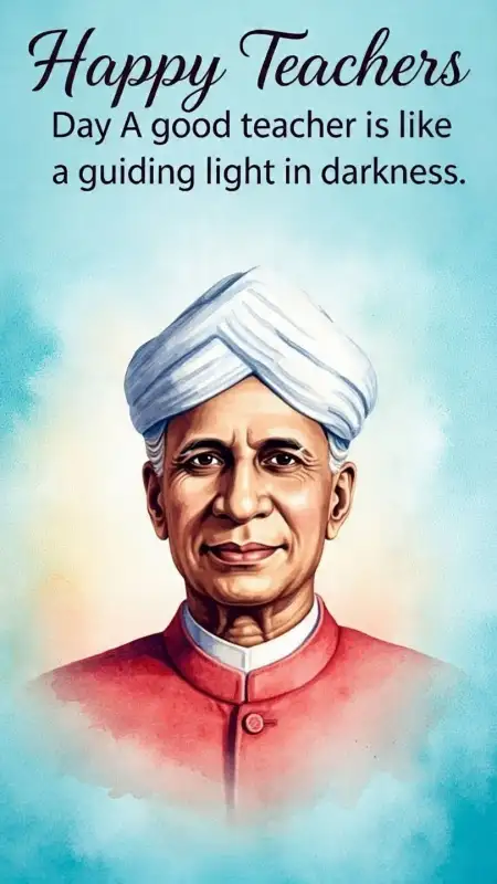 Happy Teachers Day With Sarvepalli Radhakrishnan Picture HD - Free Happy Teachers Day Download