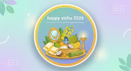 Happy Vishu 2026 Wishes Status For Instagram - Free Happy Vishu 2026 Wishes Download