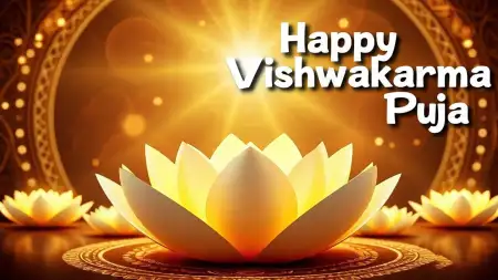 Happy Vishwakarma Puja Images Download - Free Puja Images Download