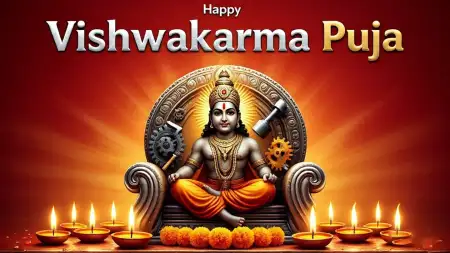 Happy Vishwakarma Puja Wishes For Family - Free Happy Vishwakarma Puja Wishes Download