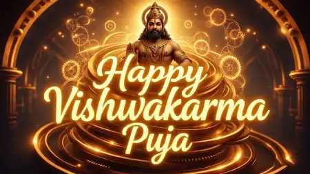 Happy Vishwakarma Puja Wishes For Whatsapp - Free Happy Vishwakarma Puja Wishes Download