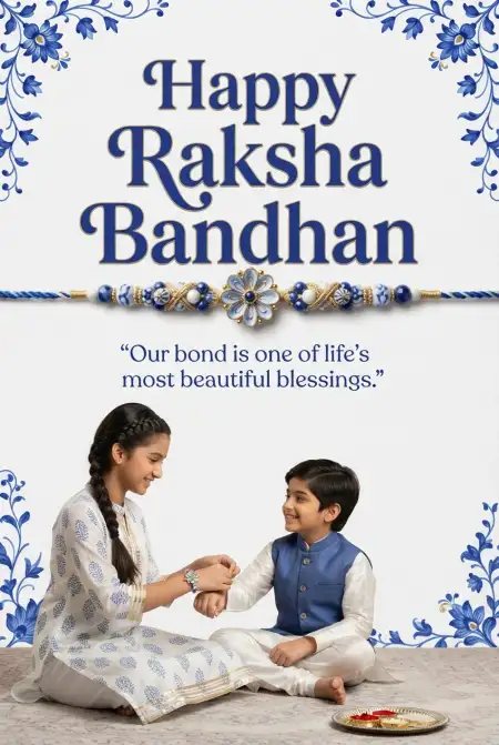 Heartfelt Raksha Bandhan Messages For Siblings - Free Happy Raksha Bandhan Greetings Download