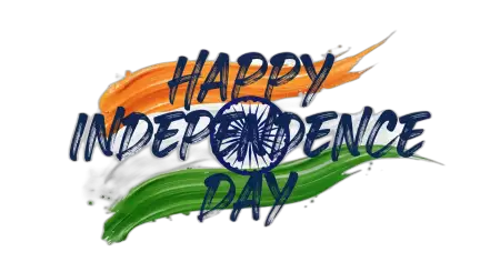 Free Independence Day 2026 Png Download Transparent PNG Download