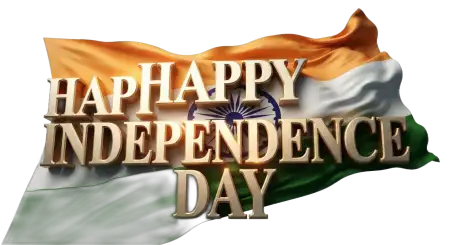 Free Independence Day Typography Transparent Png 2 Transparent PNG Download