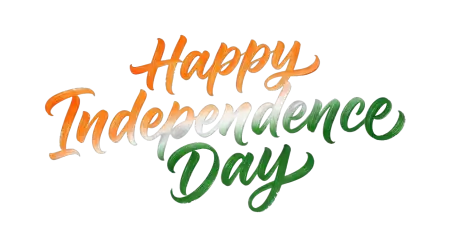 Independence Day Typography Transparent Png - Free Happy Independence Day Png 2026 Download