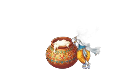 Janmashtami Decoration Png Transparent Background 2026 - Free Krishna Janmashtami Png 2026 Download