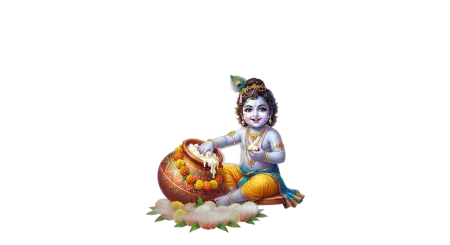 Janmashtami Flower Decoration Png 2026 - Free Krishna Janmashtami Png 2026 Download