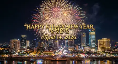 Khmer New Year Poster Psd Template - Free Khmer New Year Wishes Poster 2026 Download