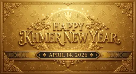 Khmer New Year Printable Poster Hd - Free Khmer New Year Wishes Poster 2026 Download