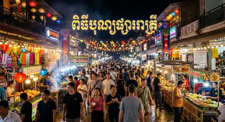 Khmer New Year Story Template 2026 - Free Khmer New Year Wishes Poster 2026 Download