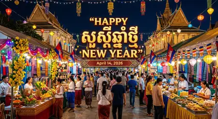 Khmer New Year Wishes Poster In English - Free Khmer New Year Wishes Poster 2026 Download