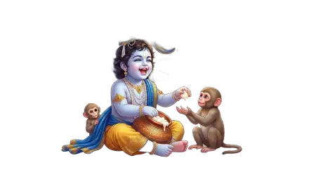 Krishna Footprints Png Transparent Background - Free Krishna Janmashtami Png 2026 Download