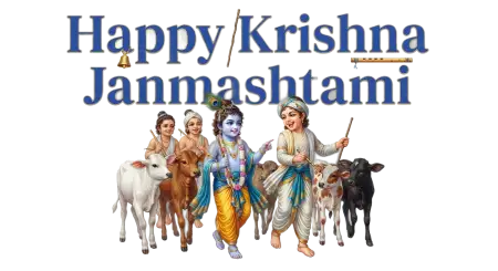 Krishna Janmashtami 2026 Png Without Background - Free Krishna Janmashtami Png 2026 Download