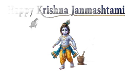 Krishna Janmashtami Hindi Wishes Png 2026 - Free Krishna Janmashtami Png 2026 Download