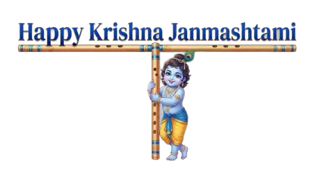 Krishna Janmashtami Png For Banner Design 2026 - Free Krishna Janmashtami Png 2026 Download