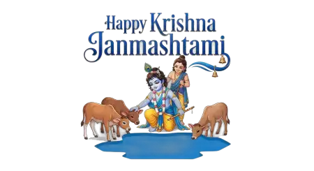Krishna Janmashtami Png For Instagram Story 2026 - Free Krishna Janmashtami Png 2026 Download