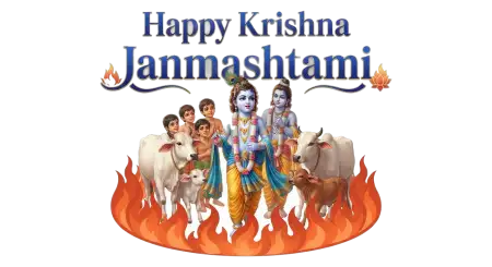 Krishna Matki Png For Janmashtami 2026 - Free Krishna Janmashtami Png 2026 Download