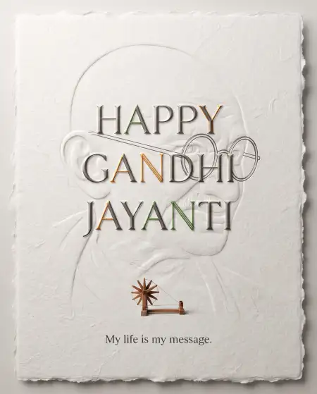 mahatma gandhi jayanti greetings 2026