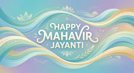 Mahavir Jayanti 2026 Business Banner Design - Free Happy Mahavir Jayanti 2026 Download