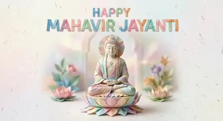 Mahavir Jayanti 2026 Instagram Post Template Free Download - Free Happy Mahavir Jayanti 2026 Download