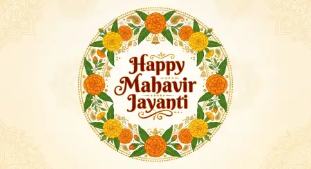 Mahavir Jayanti 2026 Modern Typography Quotes Design - Free Happy Mahavir Jayanti 2026 Download
