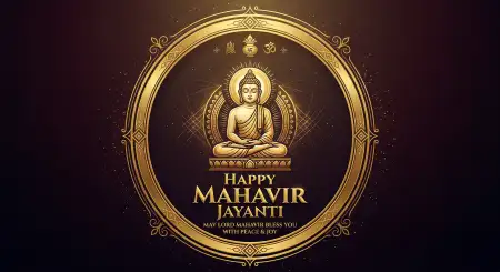 Mahavir Jayanti 2026 Poster Design With Golden Typography - Free Happy Mahavir Jayanti 2026 Download