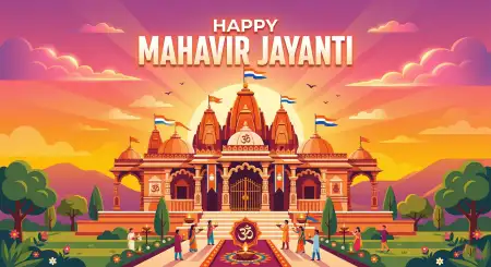 Mahavir Jayanti 2026 Poster Design - Free Happy Mahavir Jayanti 2026 Download