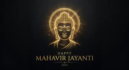 Mahavir Jayanti 2026 Premium Design - Free Happy Mahavir Jayanti 2026 Download