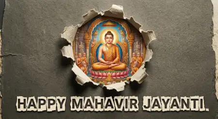 Mahavir Jayanti 2026 Transparent Png For Graphic Design - Free Happy Mahavir Jayanti 2026 Download