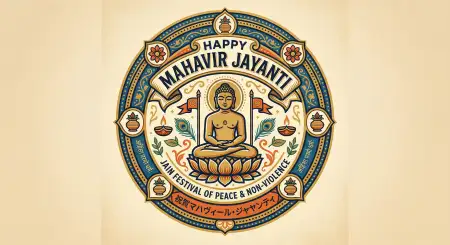 Mahavir Jayanti 2026 Typography Design - Free Happy Mahavir Jayanti 2026 Download