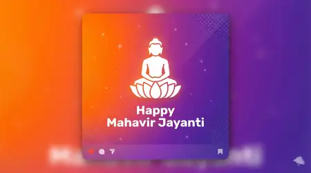 Mahavir Jayanti 2026 Whatsapp Dp - Free Happy Mahavir Jayanti 2026 Download