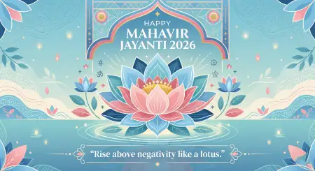 Mahavir Jayanti 2026 Wishes For Greeting Cards Design - Free Mahavir Jayanti 2026 Wishes Download