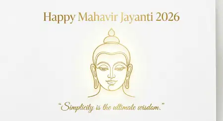 Mahavir Jayanti 2026 Wishes For Simplicity - Free Mahavir Jayanti 2026 Wishes Download