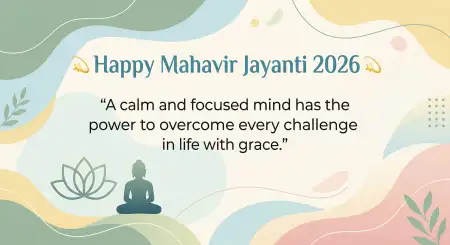 Mahavir Jayanti 2026 Wishes For Spiritual Growth - Free Mahavir Jayanti 2026 Wishes Download