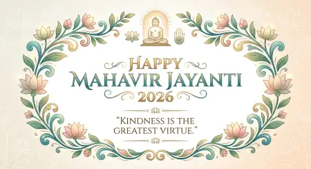 Mahavir Jayanti 2026 Wishes Seo Friendly Phrases - Free Mahavir Jayanti 2026 Wishes Download