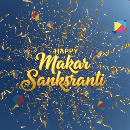 Free Makar Sankranti 2026 Greetings In English Background Download