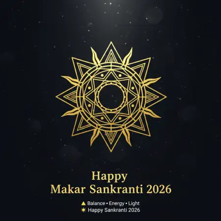 Free Makar Sankranti 2026 Wishes For Customers Background Download