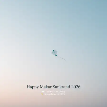 Free Makar Sankranti 2026 Wishes For Office Staff Background Download