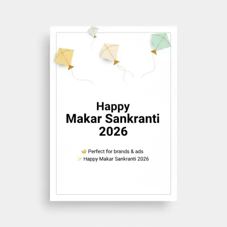 Free Makar Sankranti 2026 Wishes For Teachers Background Download