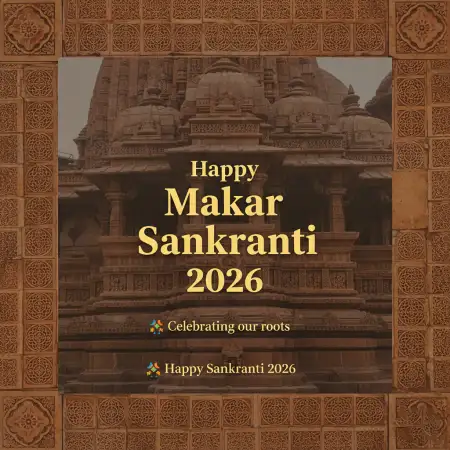 Free Makar Sankranti 2026 Wishes Indian Festival Background Download