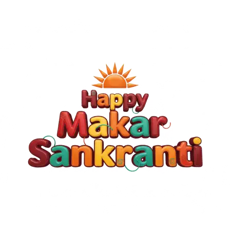 makar sankranti calligraphy png