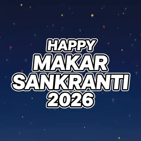 Free Makar Sankranti Facebook Wishes 2026 Background Download