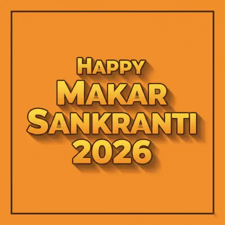 Free Makar Sankranti Wishes 2026 Facebook Post Design Background Download