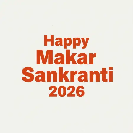 Free Makar Sankranti Wishes Advertising Creative 2026 Background Download