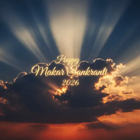 makar sankranti wishes digital marketing 2026