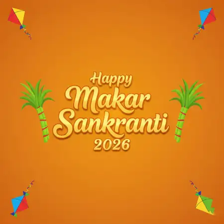 Free Makar Sankranti Wishes Elegant Typography 2026 Background Download