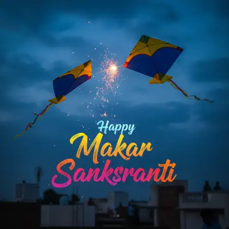 Free Makar Sankranti Wishes For Employees 2026 Background Download