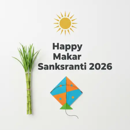 Free Makar Sankranti Wishes For Loved Ones 2026 Background Download