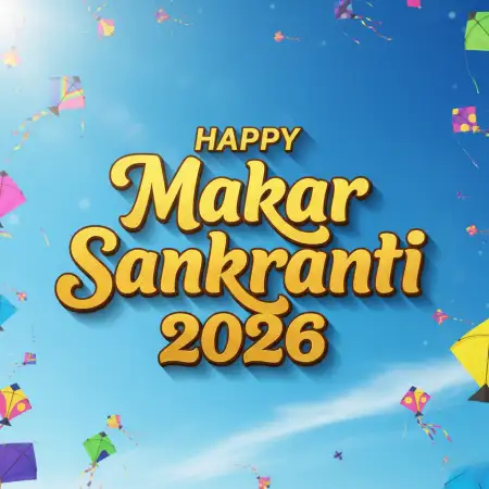 Free Makar Sankranti Wishes Golden Kite Theme 2026 Background Download